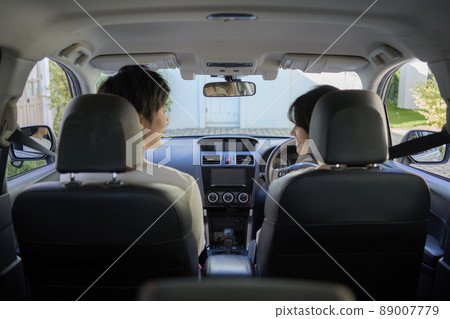Drive date Drive date 89007779