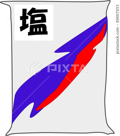 Illustration of salt in a bag Illustration of salt in a bag 89007855