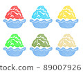 Shaved ice set stamp stamp Shaved ice set stamp stamp 89007926