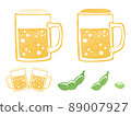 Beer edamame stamp stamp Beer edamame stamp stamp 89007927
