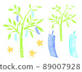 Tanabata strip stamp stamp Tanabata strip stamp stamp 89007928