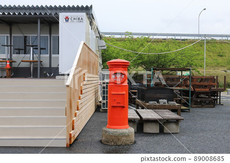 Chiba Minamiboso Maru Post Scenery (Road Station Furari Tomiyama Temporary Station Building) Chiba Minamiboso Maru Post Scenery (Road Station Furari Tomiyama Temporary Station Building) 89008685