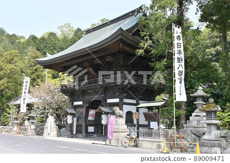 近江八幡宮八幡宮 近江八幡宮八幡宮 89009471