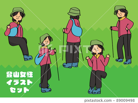 Illustration pose set of middle-aged and elderly women hiking and climbing 89009498