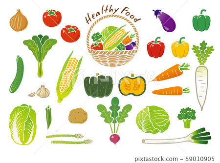 Vegetable illustration icon set vector 89010905