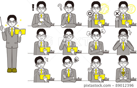 Various facial expressions of male teachers Various facial expressions of male teachers 89012396
