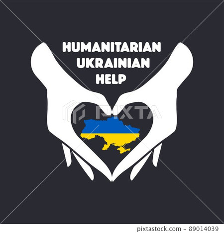 Humanitarian Ukrainian help hands Humanitarian Ukrainian help hands 89014039