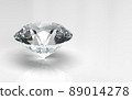 Diamond isolated on white background 3D rendering 89014278