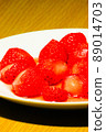 鮮豔的草莓 89014703