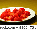 草莓 89014731