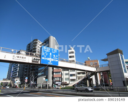 Near the Minowa intersection Near the Minowa intersection 89019149