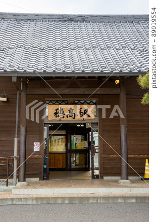 Hotaka Station on the Oito Line, Azumino City, Nagano Prefecture 89019554