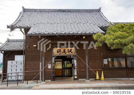 Hotaka Station on the Oito Line, Azumino City, Nagano Prefecture 89019556