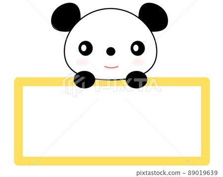 Illustration of a panda holding a plate to convey a message 89019639