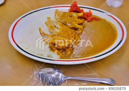 "Miyoshino" Gyoza Curry "Miyoshino" Gyoza Curry 89020870
