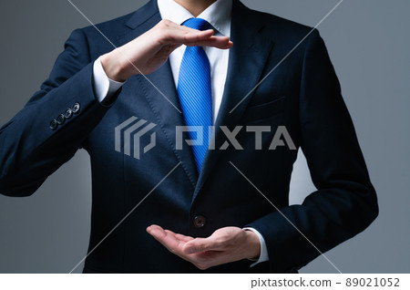 Young businessman (parts) Young businessman (parts) 89021052