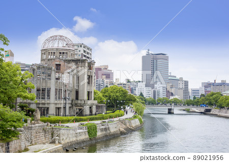 廣島原子彈爆炸圓頂和Motoyasawa 廣島原子彈爆炸圓頂和Motoyasawa 89021956