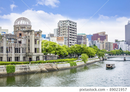 廣島原子彈爆炸圓頂和Motoyasawa 廣島原子彈爆炸圓頂和Motoyasawa 89021957