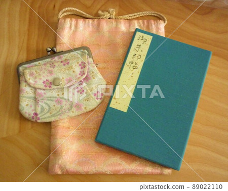 Red stamp book, red stamp book bag and coin purse Red stamp book, red stamp book bag and coin purse 89022110