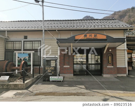 橫川站書店 89023516