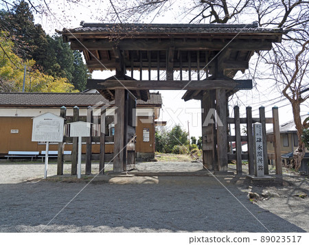 臼井關所遺址東門 89023517