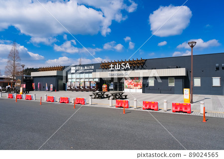 Koka City, Shiga Prefecture Shin-Meishin Expressway, Tsuchiyama Service Area (Up Line) Koka City, Shiga Prefecture Shin-Meishin Expressway, Tsuchiyama Service Area (Up Line) 89024565