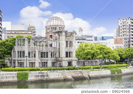 Hiroshima A-Bomb Dome 89024566