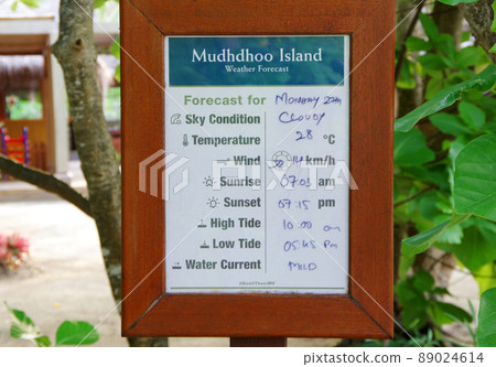 Resort island weather information board Resort island weather information board 89024614