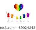 Rainbow colorful heart, torso illustration _LGBTQ + _ background material 89024842