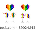 Rainbow colorful heart, torso illustration _LGBTQ + _ background material 89024843