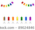 Rainbow colorful flag, children's torso illustration _LGBTQ + _ background material 89024846