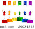 Rainbow colorful flag, torso illustration _LGBTQ + _ background material 89024848
