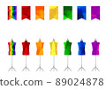 Rainbow colorful flag, male torso illustration _LGBTQ + _ background material 89024878