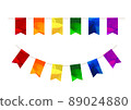 Rainbow colorful flag garland illustration_background material 89024880