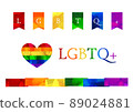 Rainbow colorful flag, heart, line illustration _LGBTQ + _ background material 89024881