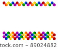 Illustration of a frame with a series of colorful rainbow-colored dots_Background material 89024882