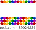 Illustration of a frame with a series of colorful rainbow-colored dots_Background material 89024884