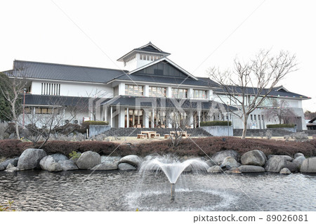 Genki Appu Village, Takanezawa Town, Shioya District, Tochigi Prefecture Genki Appu Village, Takanezawa Town, Shioya District, Tochigi Prefecture 89026081