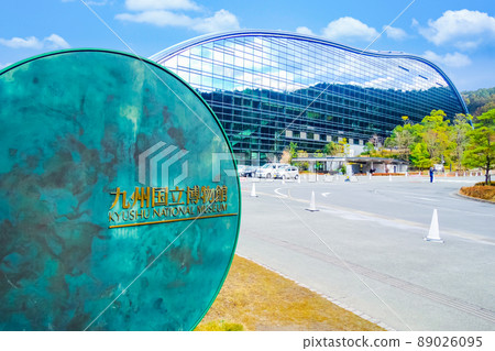 九州國立博物館 89026095