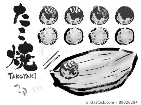 Takoyaki combination set monochrome Takoyaki combination set monochrome 89026284