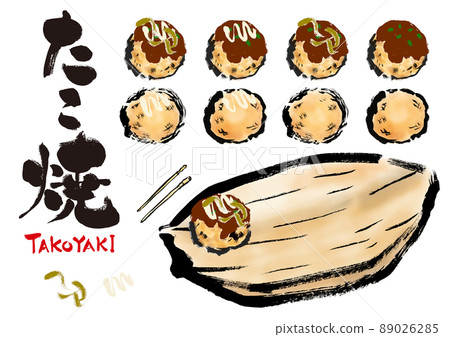 Takoyaki combination set 89026285