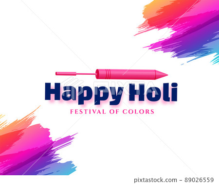 watercolor holi splash with pichkari design 89026559