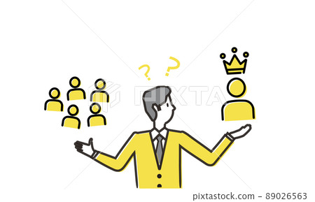 Comparison image of ordinary people and special person, troubled businessman, vector illustration Comparison image of ordinary people and special person, troubled businessman, vector illustration 89026563