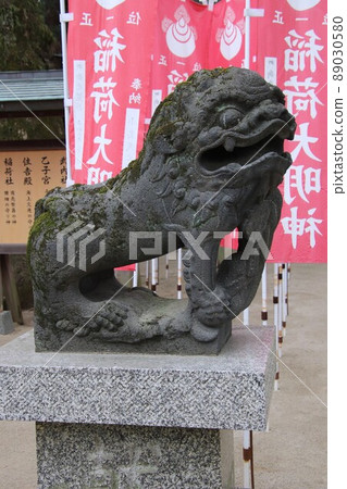 Hakozaki Shrine East End Shrine in Fukuoka City 89030580