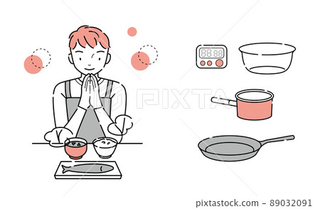 Men and cooking utensils to "get" 89032091
