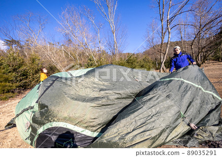 Camp setup / withdrawal 89035291