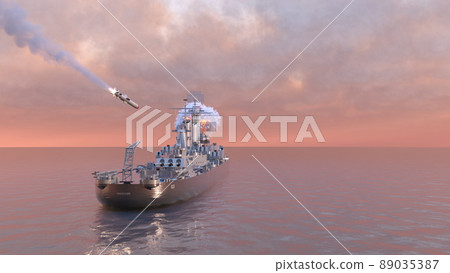 Minesweeping mother ship 89035387