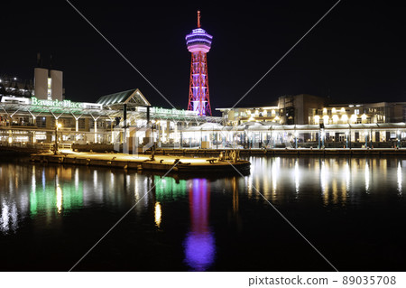 Beautifully lit up Hakata Port Tower 89035708