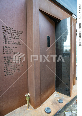 Latvia Riga KGB Museum 89036368