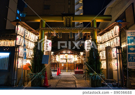 Shogun Shrine 89036688